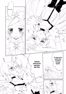 Page 18 of Baby Kiss - preview thumbnail