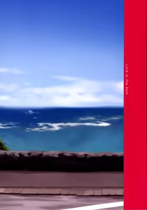 Page 24 of Shining Days - preview thumbnail