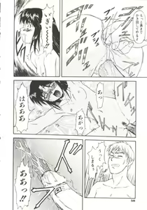 Page 63 of Charm Point - preview thumbnail