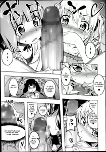 Page 7 of Himo Loli - preview thumbnail