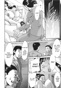 Page 112 of Mama Pet - Slave Mother Rape (decensored) - preview thumbnail