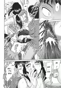 Page 66 of Mama Pet - Slave Mother Rape (decensored) - preview thumbnail