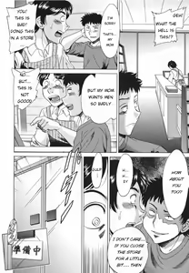 Page 96 of Mama Pet - Slave Mother Rape (decensored) - preview thumbnail