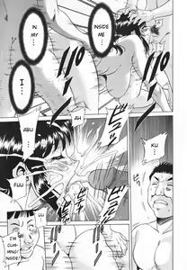 Page 99 of Mama Pet - Slave Mother Rape (decensored) - preview thumbnail
