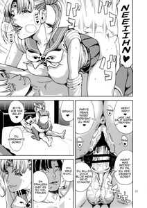 Page 30 of Chibiusa (●) ~Enjo Kousai Hen~ - preview thumbnail