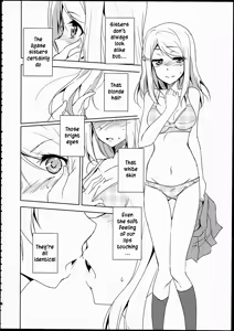 Page 5 of Eikyuu Butou no Treasoner - preview thumbnail