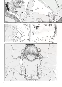 Page 13 of Kyou no Haru wa Hiru ni Okoku - Good Afternoon my Admiral - preview thumbnail