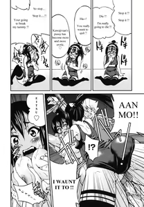 Page 14 of Escape Artist ni Yoroshiku 2 - preview thumbnail