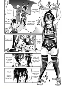 Page 4 of Escape Artist ni Yoroshiku 2 - preview thumbnail