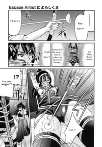 Page 5 of Escape Artist ni Yoroshiku 2 - preview thumbnail