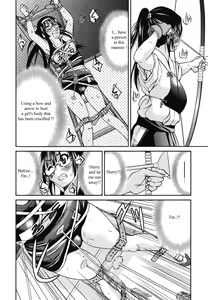 Page 8 of Escape Artist ni Yoroshiku 2 - preview thumbnail