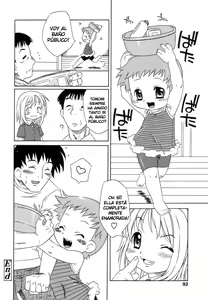 Page 16 of Oyu no Naka no Chiisana Takurami | El Pequeño Plan Dentro del Baño - preview thumbnail