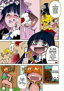 Page 6 of PANTY (decensored) - preview thumbnail