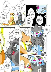Page 9 of Kekka Yokereba Subete Yoshi | All's well that ends well! - preview thumbnail