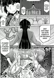 Page 29 of Meshibe to Oshibe to Tanetsuke to | Stamen and Pistil and Fertilization - preview thumbnail