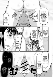 Page 41 of Meshibe to Oshibe to Tanetsuke to | Stamen and Pistil and Fertilization - preview thumbnail