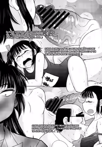 Page 64 of Meshibe to Oshibe to Tanetsuke to | Stamen and Pistil and Fertilization - preview thumbnail