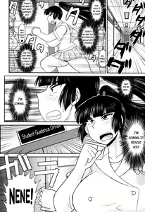 Page 68 of Meshibe to Oshibe to Tanetsuke to | Stamen and Pistil and Fertilization - preview thumbnail