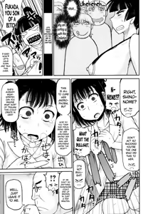 Page 73 of Meshibe to Oshibe to Tanetsuke to | Stamen and Pistil and Fertilization - preview thumbnail