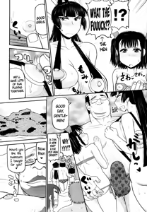 Page 78 of Meshibe to Oshibe to Tanetsuke to | Stamen and Pistil and Fertilization - preview thumbnail