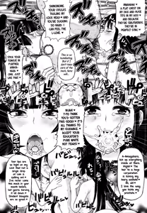 Page 80 of Meshibe to Oshibe to Tanetsuke to | Stamen and Pistil and Fertilization - preview thumbnail