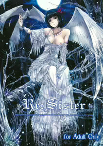 Re:Sister — hentai manga cover on Fhentai