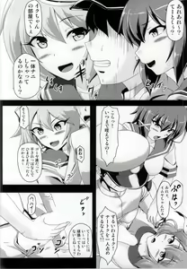 Page 8 of Sensui Kanmusu to Ichaicha! - preview thumbnail