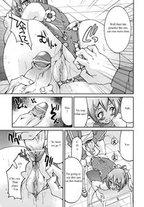 Page 16 of Escape Artist ni Yoroshiku 3 - preview thumbnail