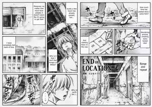 Page 2 of END OF LOCATION - preview thumbnail