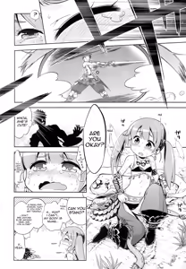 Page 3 of Sekaiju no Anone 24 - preview thumbnail