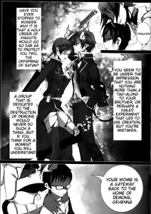 Page 20 of Exodus 2 - preview thumbnail