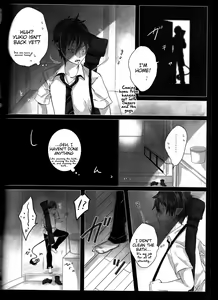 Page 51 of Exodus 2 - preview thumbnail