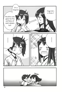 Page 5 of Kuuboryou no Konna Ichinichi. | One of those days at the aircraft carriers dormitory - preview thumbnail
