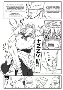 Page 13 of D4C - preview thumbnail