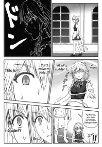 Page 4 of D4C - preview thumbnail