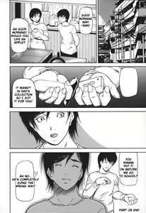 Page 156 of Nyu-seihin | Milk Sex Cow - preview thumbnail