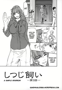 Page 45 of Nyu-seihin | Milk Sex Cow - preview thumbnail
