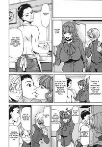 Page 46 of Nyu-seihin | Milk Sex Cow - preview thumbnail