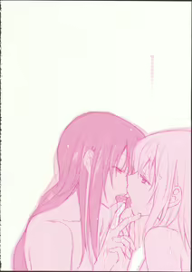 Page 18 of Kanojo ga Ofuro ni Haittara - preview thumbnail