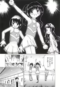 Page 76 of Zenryoku Shoujo - preview thumbnail