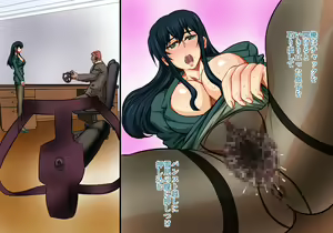 Page 79 of Shachou Hisho Settai Dorei Keiyaku - preview thumbnail