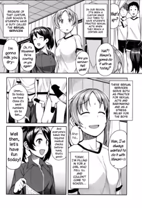 Page 2 of Akaruku Tanoshiku Seikatsu Gakari - preview thumbnail