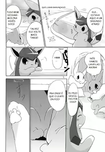 Page 12 of Motto Atsui no wa Suki? | Quente Atração - preview thumbnail