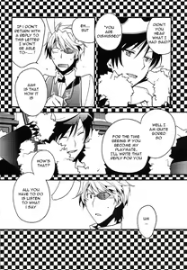 Page 16 of World's End Wonderland - preview thumbnail