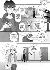 Page 4 of Kimi wo Miteru - preview thumbnail