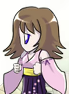 Page 351 of Inran Material - preview thumbnail