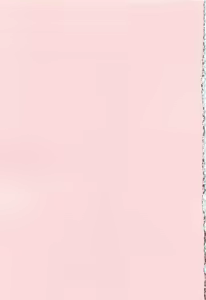 Page 203 of Chiteki Jokyoushi Mitsuana Hoshuu - Indecent teacher love hole lesson. - preview thumbnail