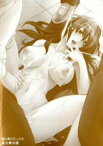 Page 4 of Chiteki Jokyoushi Mitsuana Hoshuu - Indecent teacher love hole lesson. - preview thumbnail