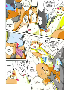 Page 12 of Kekka Yokereba Subete Yoshi | Bien Está Lo Que Bien Acaba! - preview thumbnail