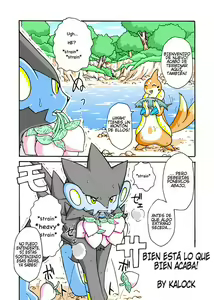 Page 2 of Kekka Yokereba Subete Yoshi | Bien Está Lo Que Bien Acaba! - preview thumbnail